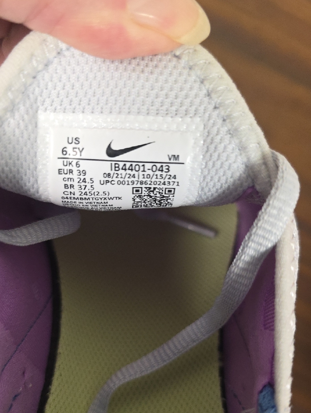Nike Air Max 270 BG Pure Platinum/Lemon Twist Women's 8/ Youth 6.5 IB4401-043 - Picture 10 of 12